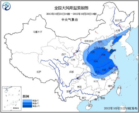 冷空气影响东北华北黄淮江淮中东部大范围雨雪