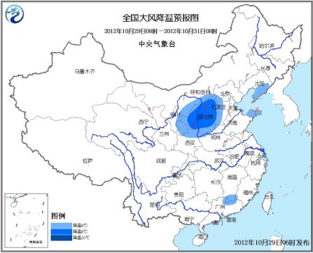 台风山神或登陆广西沿海中国大部地区大风降温