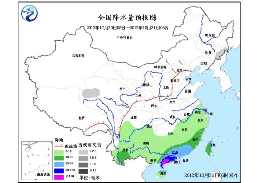 冷空气南下江南华南等地降温华南中东部有暴雨