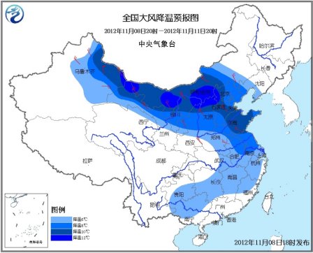 北京西部北部明后日将降雪南方有明显降水天气