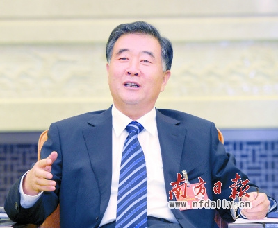 汪洋:广东在试点官员财产申报会继续探索(图)
