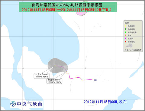 南海热带低压明显减弱停止编号