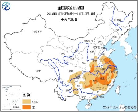 气象台继续发大雾蓝色预警:鄂皖浙闽赣等地有雾