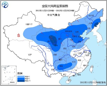 中国北方大部有大风降温江南华南雨势增强（图）