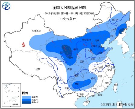 强冷空气继续影响中国大部局地降温可逾10℃