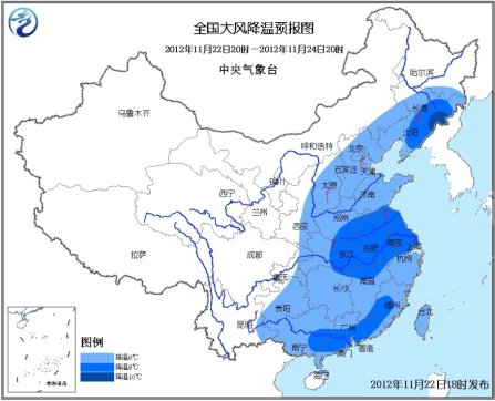 未来三天冷空气转移至中东部江南华南局部大雨
