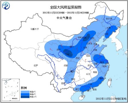 较强冷空气影响中东部地区江南华南有中到大雨