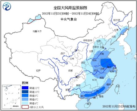 较强冷空气影响中东部部分地区降温达10℃以上