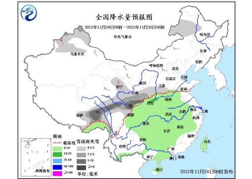 未来三天冷空气影响中国大部局地降温可达10℃
