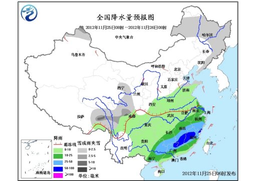 未来三天冷空气活动频繁江南华南有明显降水
