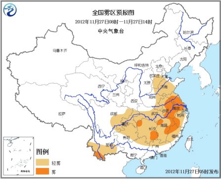 北方大部大风降温华南阴雨黄淮江淮江南等地有雾
