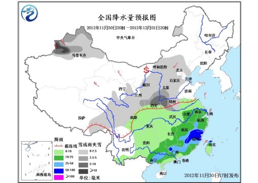 北方多地将迎大风降温雨雪天气南方天气转晴