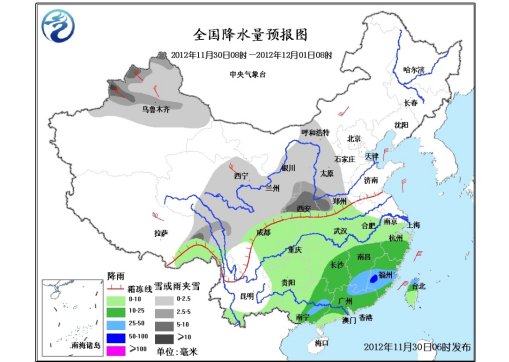 北方未来三天雨雪天气增多西北华北等地区将降雪