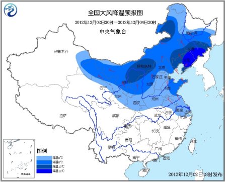辽宁吉林等地将有暴雪华北东北迎大风降温