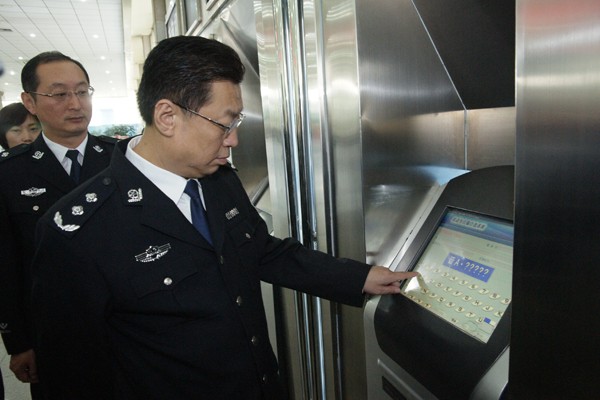 太原公安局长停职接受调查网传其子涉殴打交警