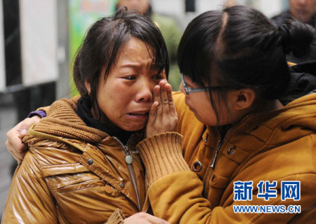 点图查看下一页