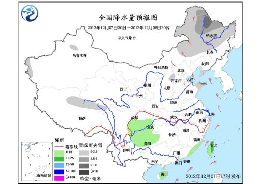 中东部地区周末气温走低黑龙江山东局地大雪