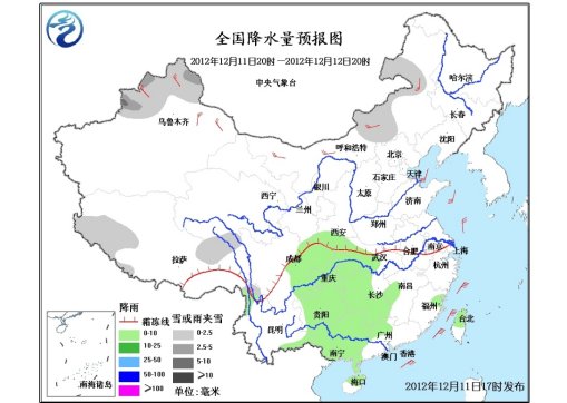 中国中东部将出现大范围雨雪天气吉林局部暴雪