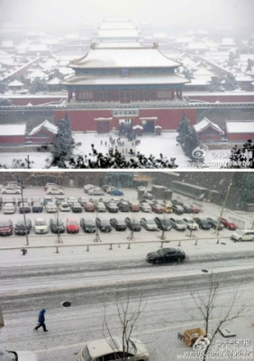 北京道路积雪京港澳高速部分路段封闭