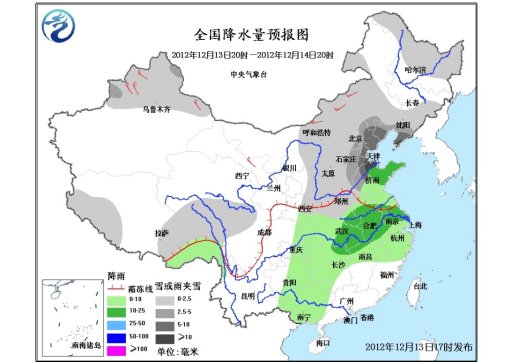 津冀鲁辽等地将有大雪四川山西局地有雾(图)