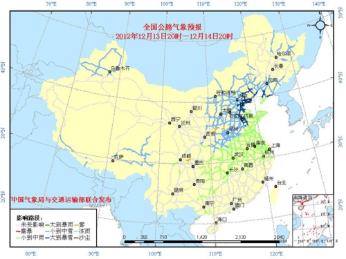 中国中东部大范围雨雪十四条高速受到暴雪影响