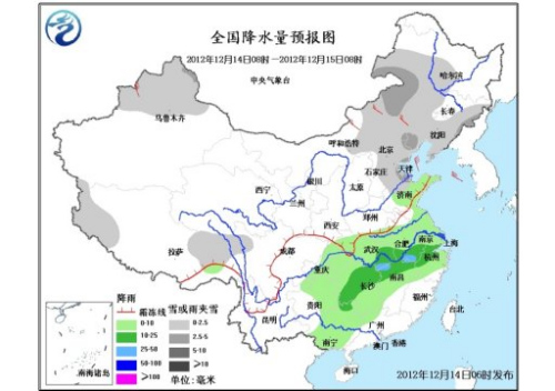 中国中东部有大范围雨雪天气今晨多地有轻雾