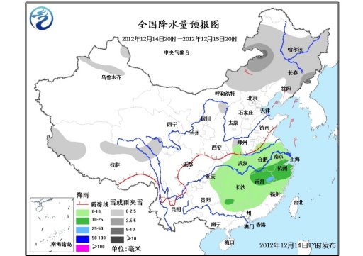 未来三天北方仍有雪华北黄淮等地有雾