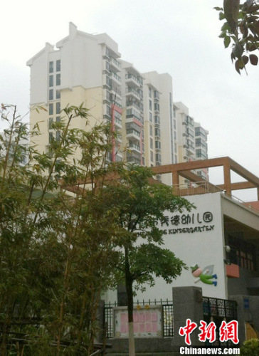 网络记者参访厦门保障性住房:和谐人居透明监管