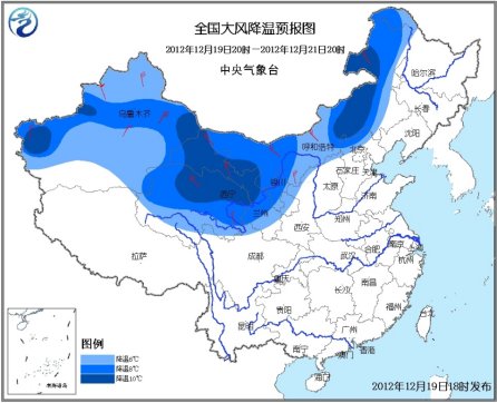 北方大部受强冷空气影响将现降温降雪天气