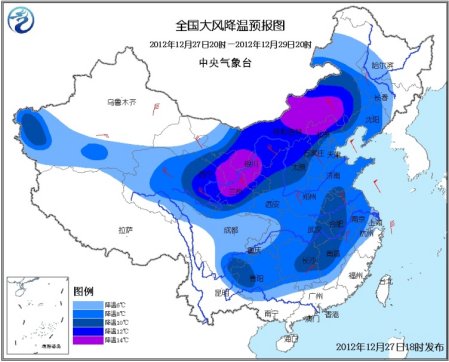 中国中东部将迎大范围雨雪寒潮预警再度鸣响