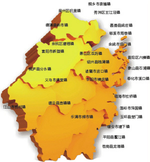 浙江争取试点撤镇设市27个镇跃身小城市将提速