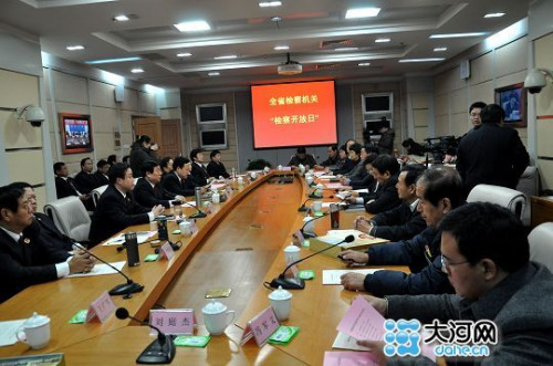 河南5年查处县处以上干部950人其中厅级干部92名