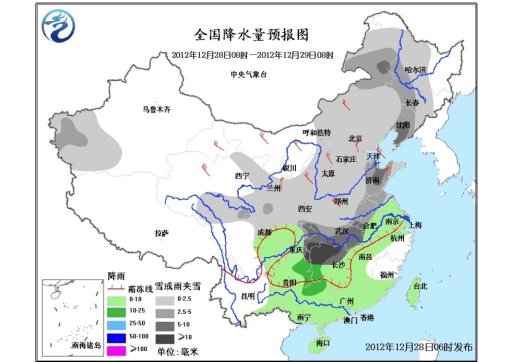 气象台发布寒潮和海上大风预警全国大部迎降水