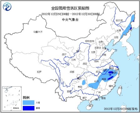 黑龙江山东浙江福建等多省今日大雪局地暴雪