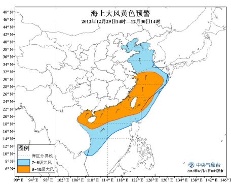 海上大风黄色预警继续发布:东海南海有10级阵风