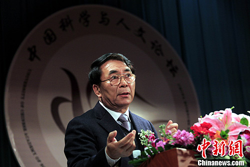 中科院院长白春礼呼吁制定国家大数据战略