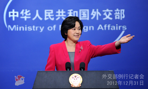 外交部就日本抓扣中国船员等问题答记者问(实录)