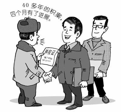山西新任官员与公务员需挂职信访5年挂职3千人