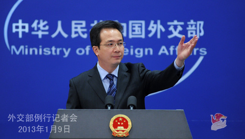 外交部:对日本针对钓鱼岛的升级行动高度警惕