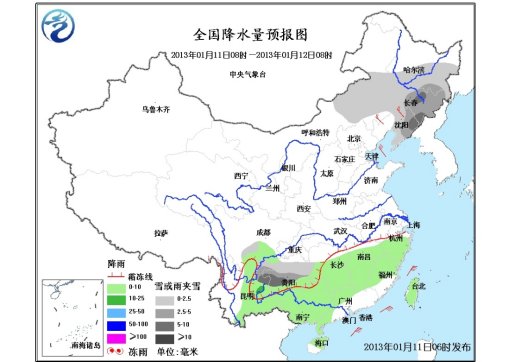 �������ϴ�Χ��ѩ�����ƻ��Ĵ���صȵ�����