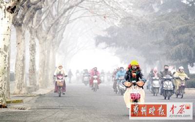 中国北方10日被雾霾笼罩多省市中重度污染(图)