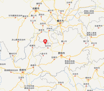 云南镇雄启地质灾害II级应急预案300余人施救