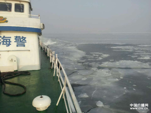 �����������ر����ȿɳ��ܳ��꺣��ɹ̫��