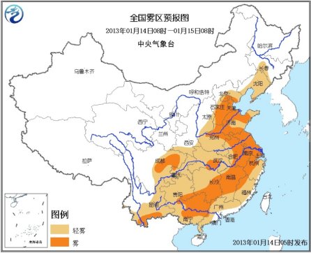 雾霾继续笼罩中东部地区新疆华北东北将迎降雪