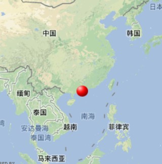 �㶫����̨ɽ�з���2.5��������Դ���13ǧ��