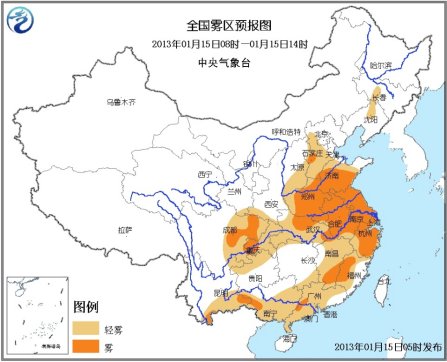 气象台续发雾霾预警部分地区能见度不足200米