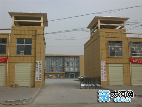 ����һ�������������칫¥�������κ�������ͼ��