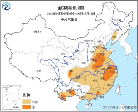 中东部雾霾势力减弱全国大部天空将放晴