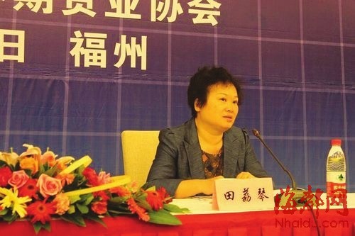 福建“房嫂”再遭举报:除16套房外还有2套房