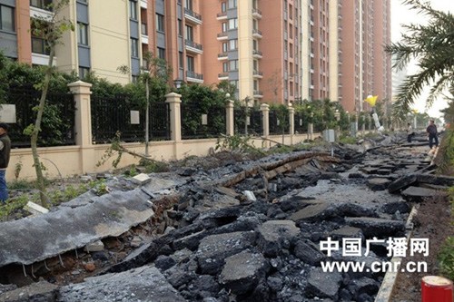 �����������¹ܵ���ը����·�汻�Ʒ���ͼ��